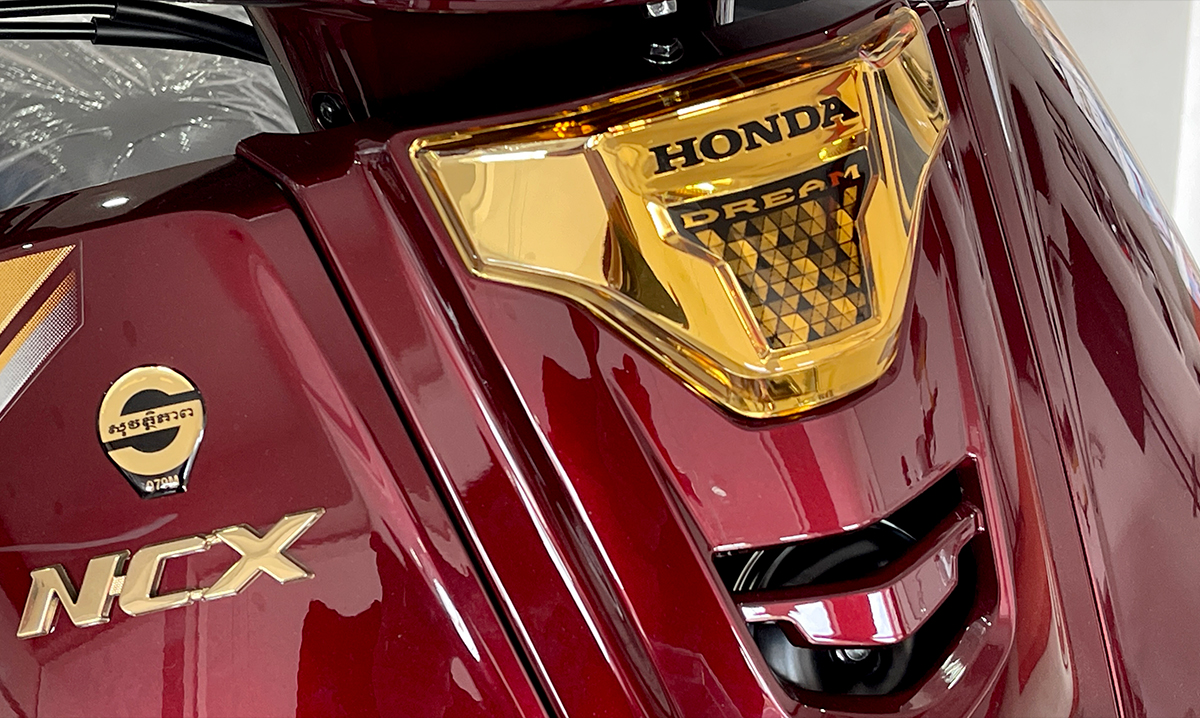 Mặt nạ Dream 125 NCX 2024 Mặt nạ Dream 125 NCX 2024